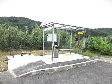 Avtobusno postajališče v Čekih