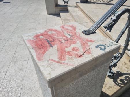 Vandalizem