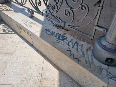 Vandalizem